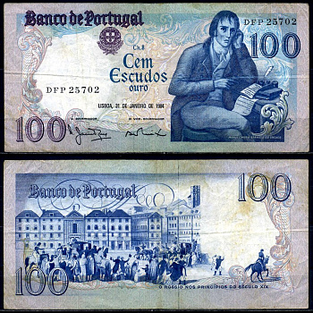 Португалия 100 эскудо 1984 31 января 1984, signatures: Manuel Jacinto Nunes & Alexandre de Azeredo Vaz Pinto Pick 178c(3) бумага 6287-38-1-2