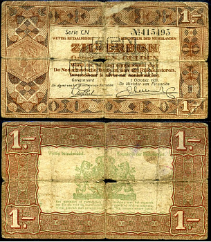 Нидерланды 1 гульден 1938 Pick 61 бумага 7116-43-3-1