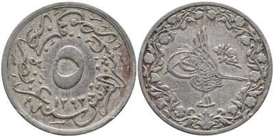 Египет 5/10 гирша 1885 АН1293, год 11, Абдул-Хамид II (1876-1909), Османская империя KM 291 медно-никель 08-1027
