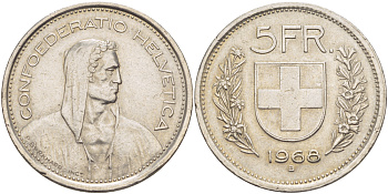 Швейцария 5 франков 1968 В, первый год KM 40а.1 медно-никель 79-336