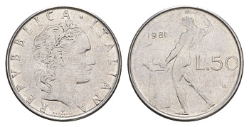 Италия 50 лир 1981 R, Бог огня Вулкан у наковальни KM 95.1 нержавеющая сталь 4633-753