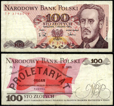 Польша 100 злотых 1988 Людвиг-Фаддей Варынский, манифест социал-революционной партии Pick 143 e бумага 6287-11-2-2