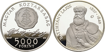 Венгрия 5000 форинтов 2007 200 лет со дня рождения Лайоша Баттьяни KM 799 серебро  PROOF 01-164-13
