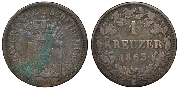 Бавария 1 крейцер 1863 Максимилиан II (1848-1864) KM 473 серебро 71-417