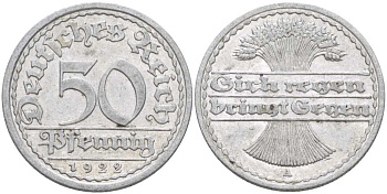 ГЕРМАНИЯ 50 ПФЕННИГОВ 1922 A KM 27, J. 301, Weege 10 алюминий 175-137