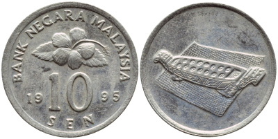Малайзия 10 сенов 1995 цветок KM 51 медно-никель 4396-114