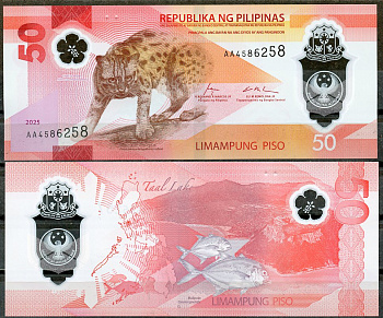Филиппины 50 писо 2025 леопард, озеро Таал, гигантский тревалли  Pick 237  пластик  UNC (пресс) 446-83-2