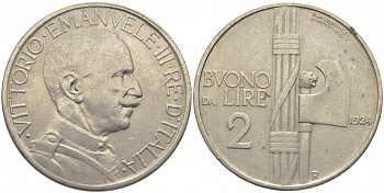 ИТАЛИЯ 2 ЛИРЫ 1924 R, ВИКТОРИО ИМАНУИЛ III (1900-1946) KM 63 никель 114-714