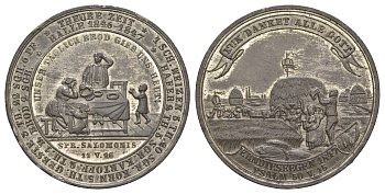 Германия медаль в память о голоде при инфляции 1846-1847 годов 1847 Теперь все благодарят Бога, Псалом 50, стих 15 - Господи, устне мои отверзеши, и уста моя возвестят хвалу Твою, вес 27,7 гр, диаметр 42 мм олово 3896-1133