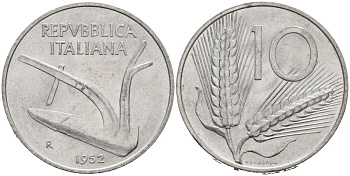 Италия 10 лир 1952 R, плуг, колосья KM 93 алюминий 4571-514