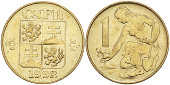 ЧСФР 1 крона 1992 Чешская и Словацкая Федеративная Республика KM 151 медь алюминий цинк 95-512