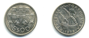 ПОРТУГАЛИЯ 5 ЭСКУДО 1975 ПАРУСНИК KM 591 медно-никель 176-222