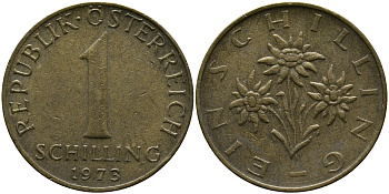 Австрия 1 шиллинг 1973 KM 2886 алюминиевая бронза 33-423