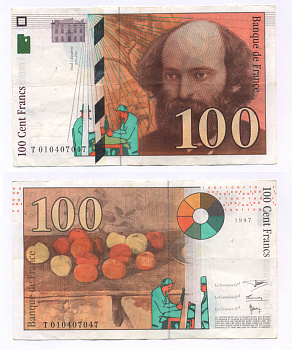 ФРАНЦИЯ 100 ФРАНКОВ 1997 ПОЛЬ СЕЗАНН, КАРТЕЖНИКИ Pick 158а бумага 7146-7-2-2