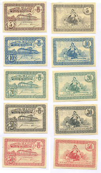 Португалия набор из 5 банкнот, 5, 10, 20, 30, 50 сентаво 1920 госпиталь Сан-Хосе, частный выпуск   бумага  UNC (пресс) 444-33-2-1