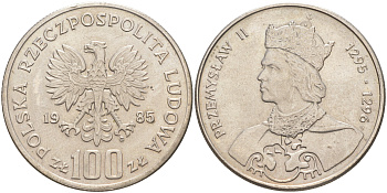 ПОЛЬША 100 ЗЛОТЫХ 1985 MW, СЕРИЯ ПОЛЬСКИЕ КОРОЛИ, ПШЕМЫСЛАВ II (1295-1296) KM 155 медно-никель UNC 4111-341