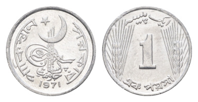 Пакистан 1 пайса 1971  KM 29 алюминий  UNC  M70-05