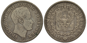 Пруссия 1/6 талера 1826 D, Фридрих Вильгельм III (1797-1840) KM 411 серебро 00-00