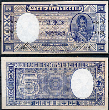 Чили 5 эскудо ND (1959-1959) Бернардо О’Хиггинс Pick 119 (1)  бумага  UNC (пресс) 447-80-3