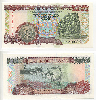 Гана 2000 седи 2002 мост, рыболовы с сетью Pick 33g бумага UNC (пресс) 6278-64-4