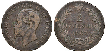 Италия 2 чентезимо 1867 M, Виктор Эммануил II KM 2.1 медь 4164-658