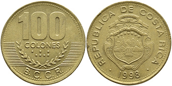 Коста-Рика 100 колон 1998 B.C.C.R. KM 230а латунь 63-927