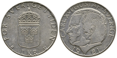 Швеция 1 крона 1981 Карл XVI Густав (1973- ) KM 852 медь плакированная медно-никелем 91-242