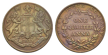 Британская Индия (Ост-Индская компания) 1/4 анна 1835 год-тип KM 446 медь 1529-112