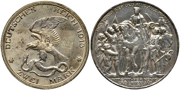 Пруссия 2 марки 1913 A, Вильгельм II (1888-1918), 100 лет победы над Наполеоном J.109, Weege 109, KM 532 серебро 1515-1332