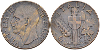 ИТАЛИЯ 10 ЧЕНТЕЗИМО 1939 R, ГОД XVII, МОНДВОР РИМ, ВИКТОР ЭММАНУИЛ III (1900-1946) KM 74 медь 4525-214