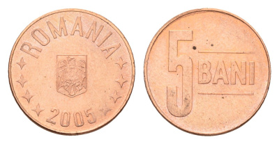 Румыния 5 бань (бани) 2005 KM 190 сталь плакированная медью UNC 4615-837