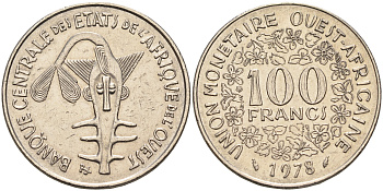 Валютное сообщество стран Западной Африки 100 франков 1978  KM 4 никель    4595-755