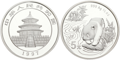 Китай 5 юаней 1997 панда KM 1005 серебро PROOFLIKE 02-251-24