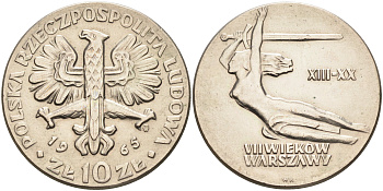 Польша 10 злотых 1965 700 лет Варшаве, богиня победы Ника с мечем KM 54 медно-никель    4149-142