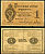 Россия 1 рубль 1882 Государственный кредитный билет, Управляющий А.В. Цимсен, кассир Федоров ZG-II № 1.10.8, Pick A48  бумага   451-493-1