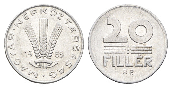 Венгрия 20 филлеров 1985 BP KM 573 алюминий 4665-1241