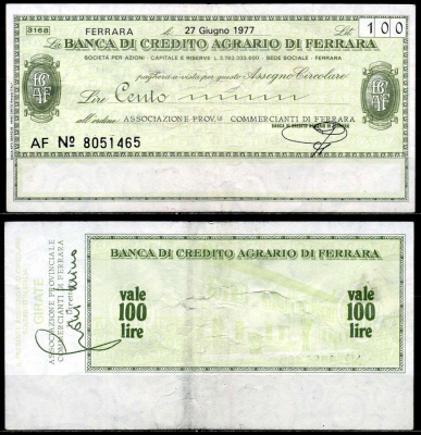 Италия чек на 100 лир 1977 провинциальная ассоциация комерсантов города Феррара бумага 6287-47-1-2