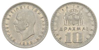 Греция 10 драхм 1959 Павел I (1947-1964) KM 84 никель 4634-732