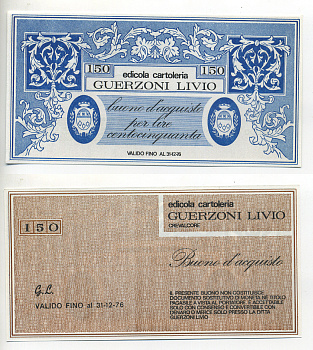 Италия купон на 150 лир ND канцелярский магазин, guerzoni livio, действителен ДО 31.12.1976 бумага UNC (пресс) 7221-2-1-1