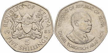 Кения 5 шиллингов 1985 Дэниэл арап Мои KM 23 медно-никель 4545-414