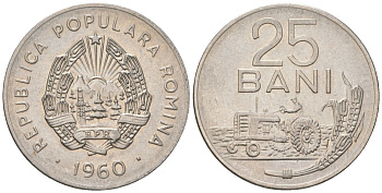 Румыния 25 бань (бани) 1960 KM 88 сталь плакированная никелем aUNC 218-449