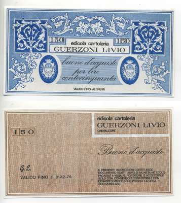 Италия купон на 150 лир ND канцелярский магазин, guerzoni livio, действителен ДО 31.12.1976 бумага UNC (пресс) 7221-2-1-1