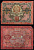 РСФСР 10000 рублей 1919 Pick 106 a (6) бумага 6352-36-1-2