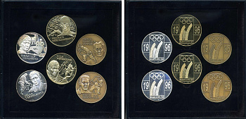 Бельгия набор из 6 медалей 1996 олимпийские чемпионы бельгийцы, в оригинальной коробке PROOF 1-6-4-83