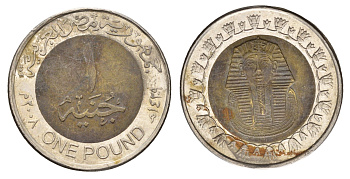 Египет 1 фунт 2008 сфинкс KM 940a биметалл 4673-834