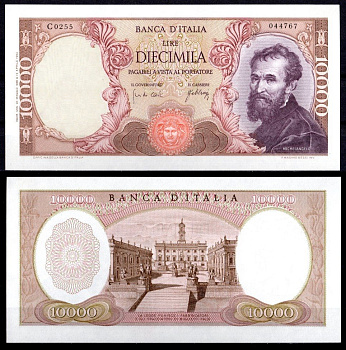 Италия 10000 лир 1966 Микеланджело Pick 97 c бумага aUNC 451-1093-2