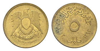 Египет 5 миллим 1973 KM 432 латунь aUNC 4674-232