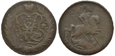 РОССИЯ 2 КОПЕЙКИ 1757 без букв, перечекан c 5 копеек Биткин 391 медь 1083-3-21