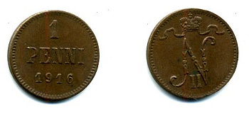 РОССИЯ ДЛЯ ФИНЛЯНДИИ 1 ПЕННИ 1916 НИКОЛАЙ II (1895-1917) KM 13, Биткин 476 медь 57-1129