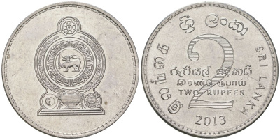 Шри-Ланка 2 рупии 2013 KM 147b нержавеющая сталь UNC 4616-945